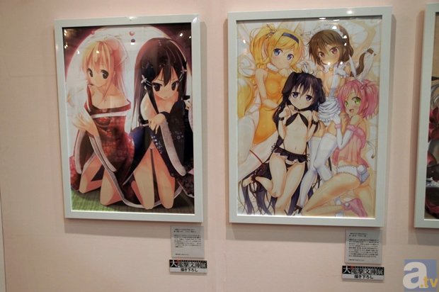 ‘足球直播’我国矿业僵尸企业的演变过程