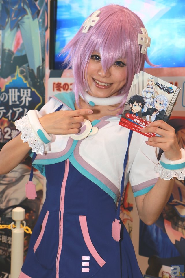 体育赛事_聆听艾克拜尔音乐的朝圣 新单《神秘的东方》今日上线(图3) 体育新闻