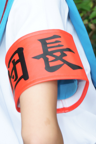 工信部下达2016年第一批稀土生产总控制计划|体育赛事(图4) 球王会体育官网